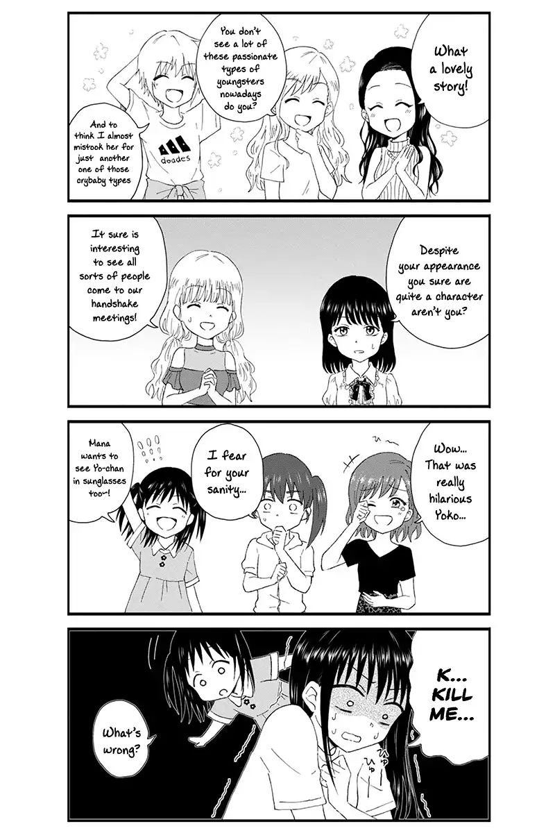 Disgusting Otaku, Become An Idol! Chapter 13 #7