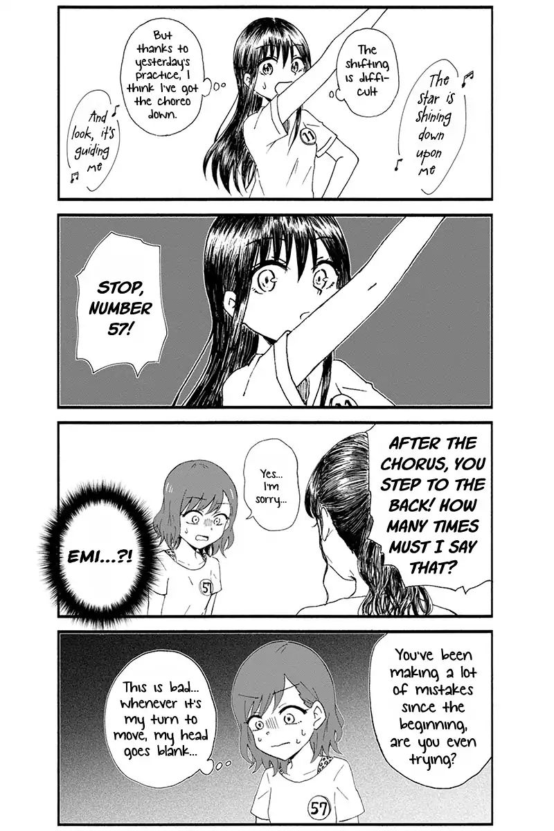 Disgusting Otaku, Become An Idol! Chapter 6 #7