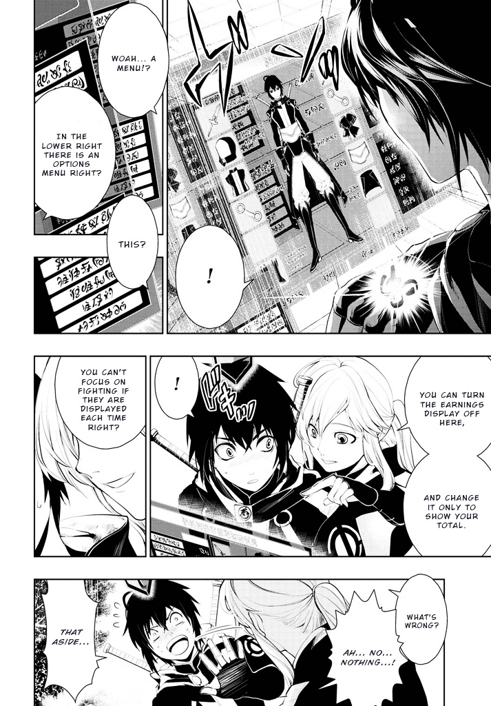 Zero No Shiniki Chapter 1 #23