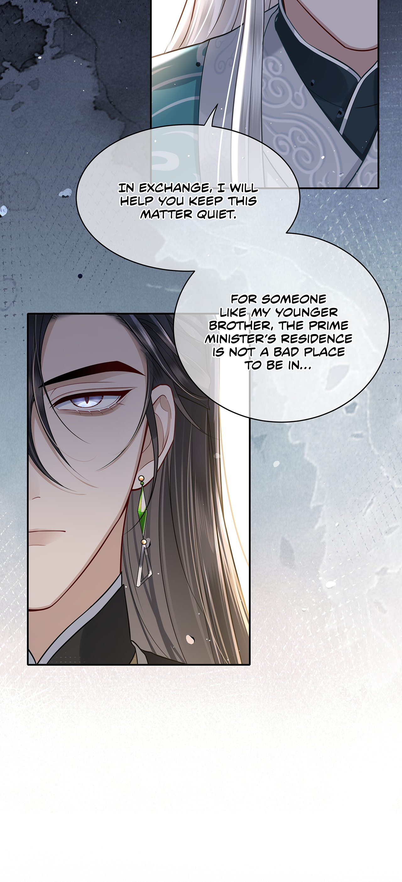 His Highness's Allure Chapter 14 #21