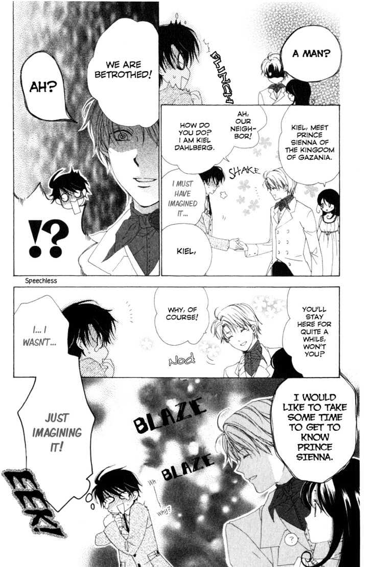 Tokage Ouji Chapter 7 #6