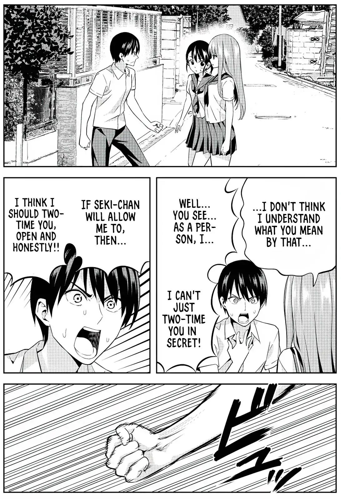 Kanojo Ga Iru No Ni, Betsu No Onnanoko Ni Kokuhaku Sareta Chapter 3 #2