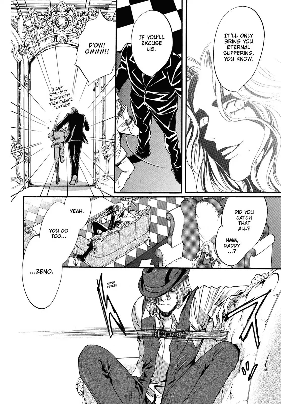 Alice In Murderland Chapter 0.5 #32