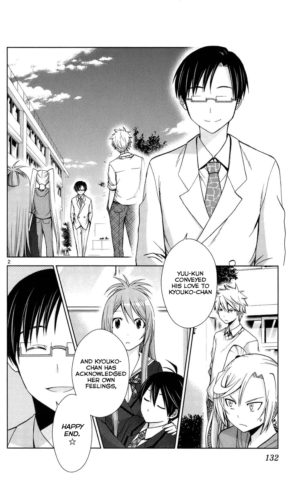 Tadashii Kodomo No Tsukurikata! Chapter 66 #2