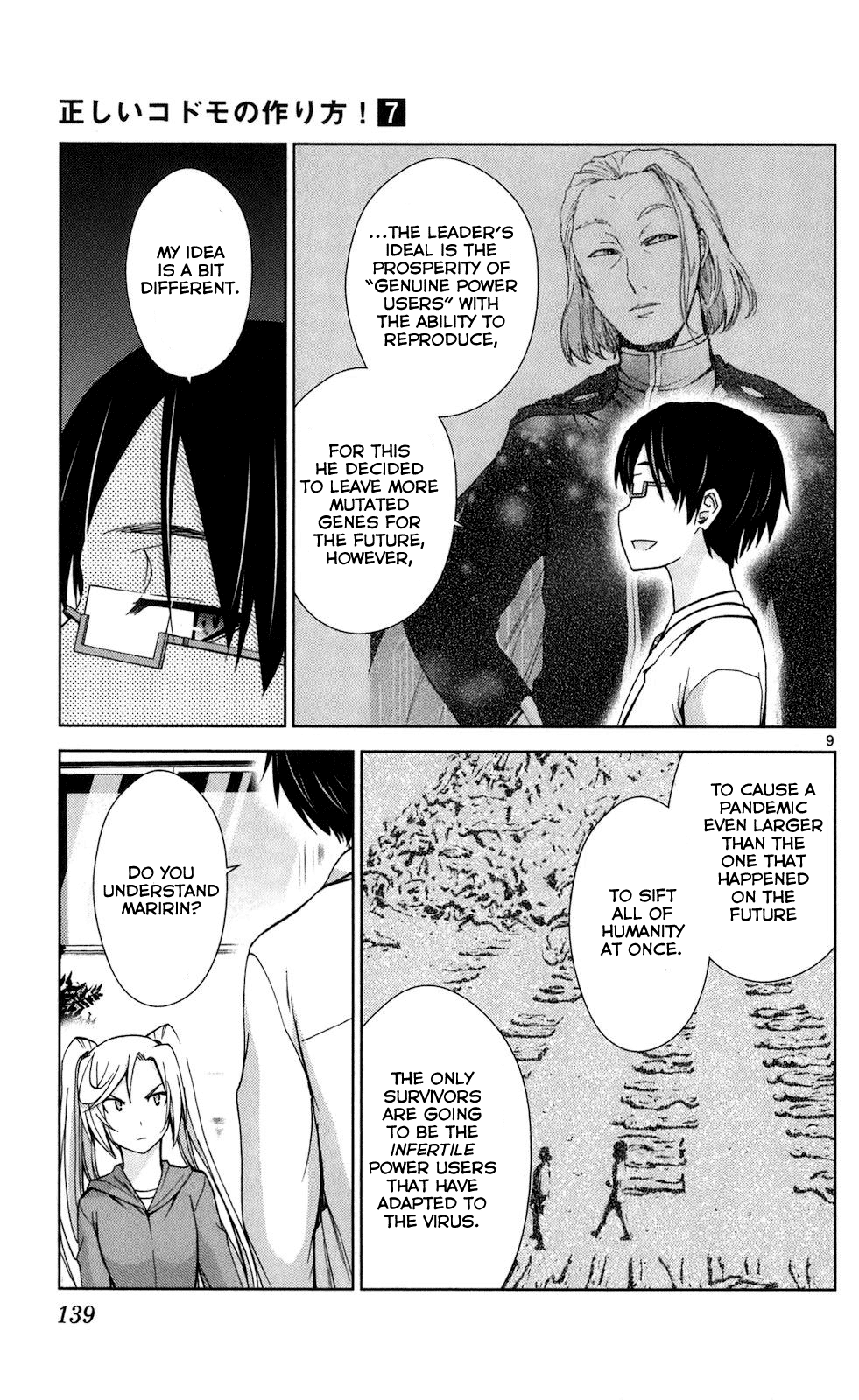 Tadashii Kodomo No Tsukurikata! Chapter 66 #8