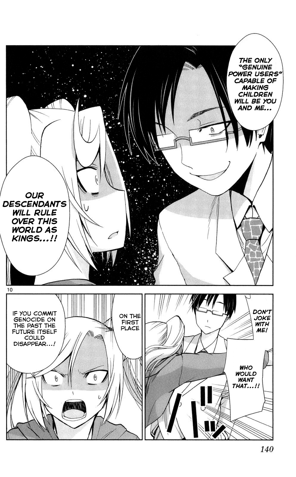 Tadashii Kodomo No Tsukurikata! Chapter 66 #9