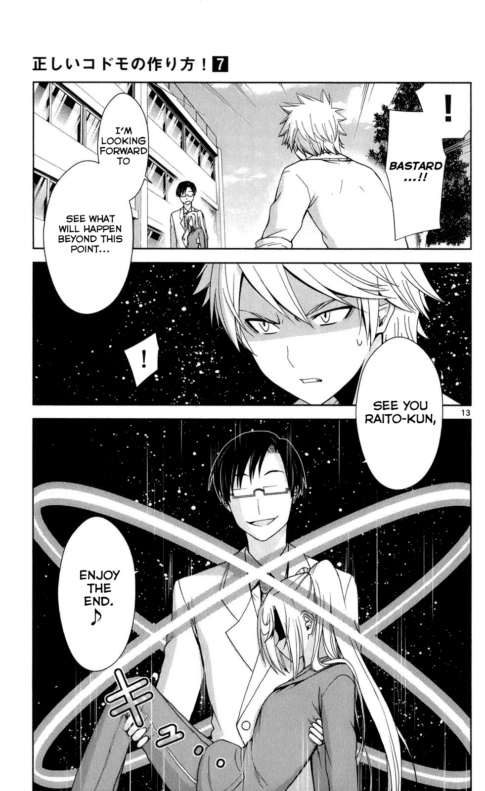 Tadashii Kodomo No Tsukurikata! Chapter 66 #12