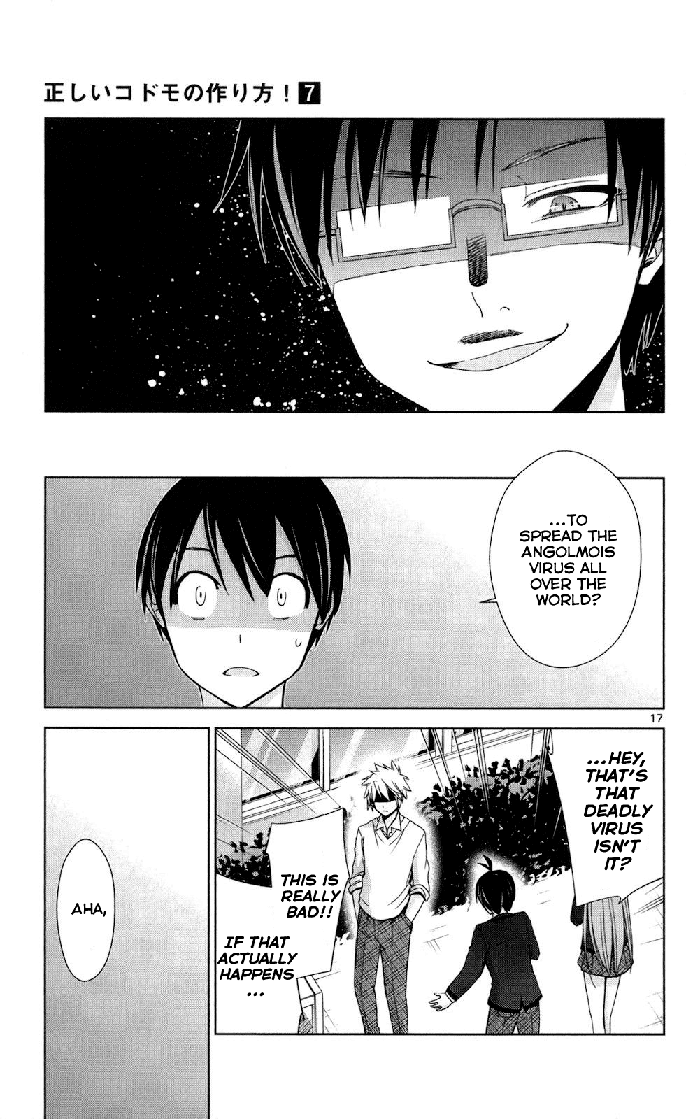 Tadashii Kodomo No Tsukurikata! Chapter 66 #16