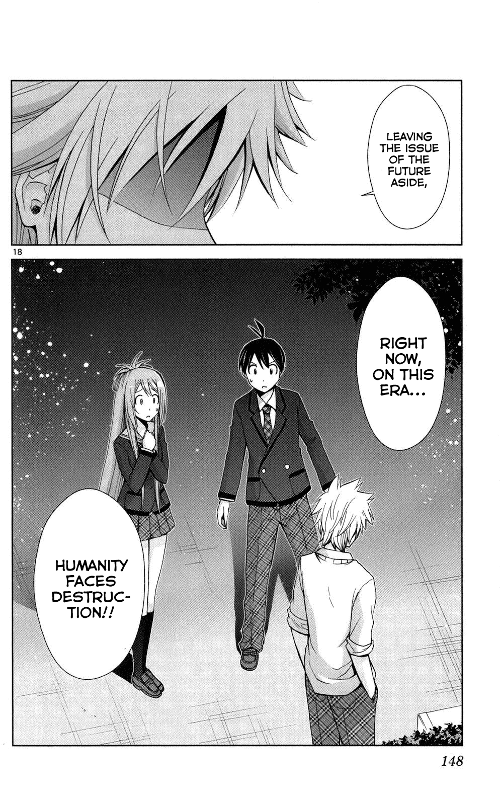 Tadashii Kodomo No Tsukurikata! Chapter 66 #17