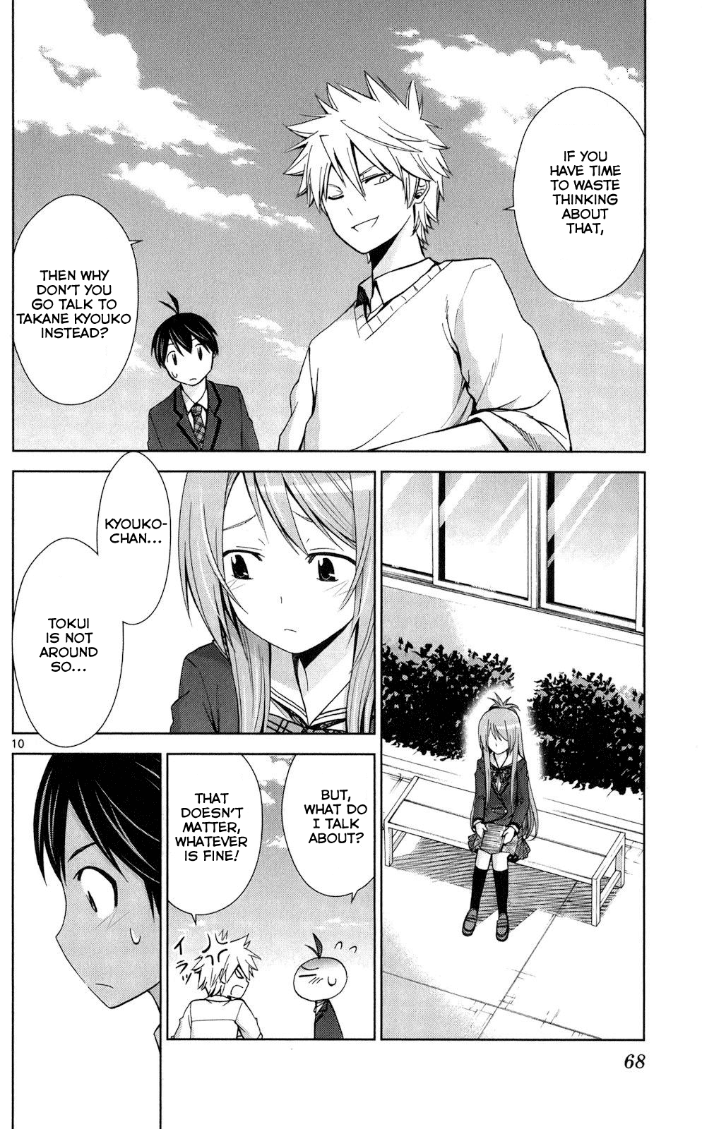 Tadashii Kodomo No Tsukurikata! Chapter 62 #10