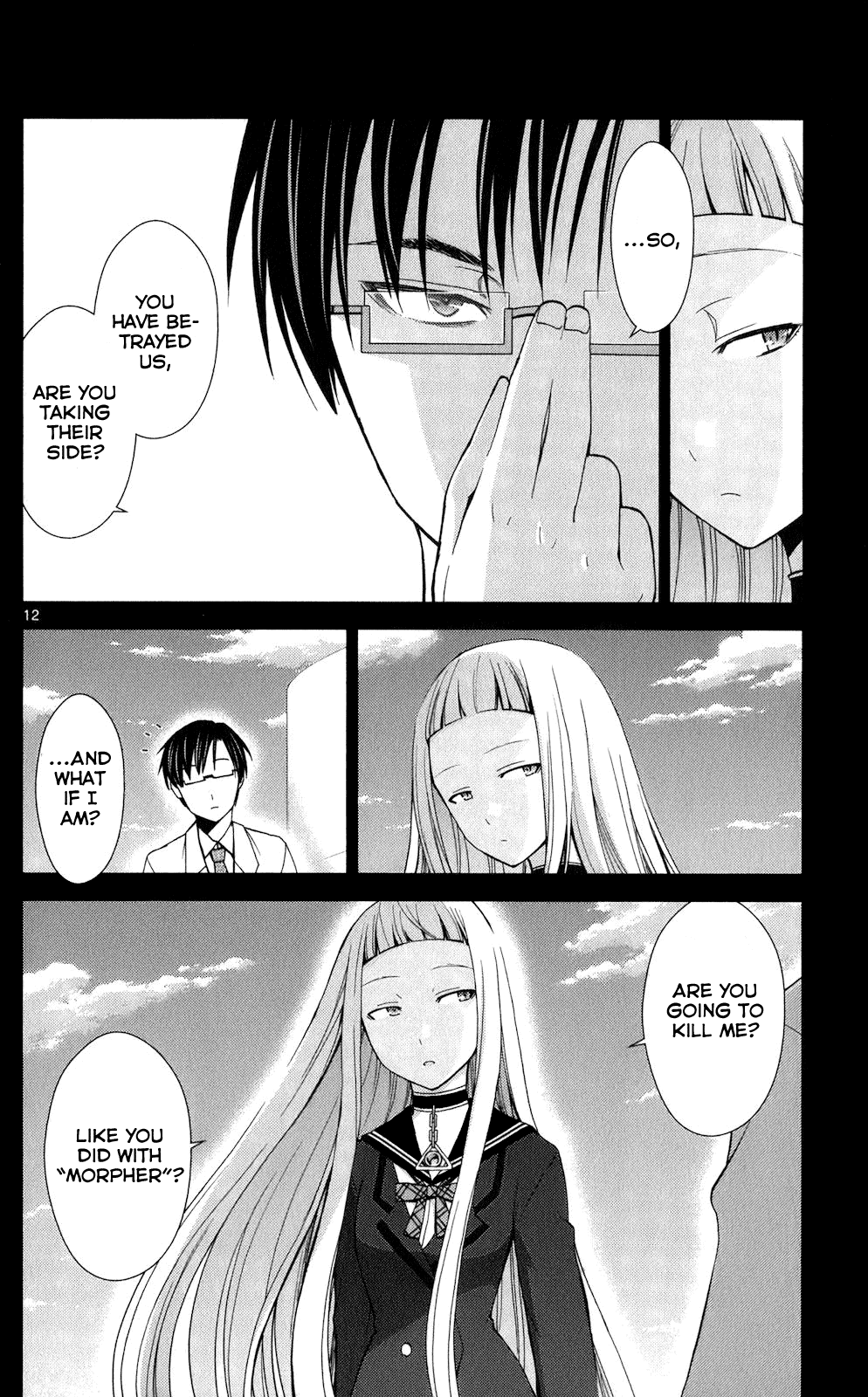 Tadashii Kodomo No Tsukurikata! Chapter 59 #11