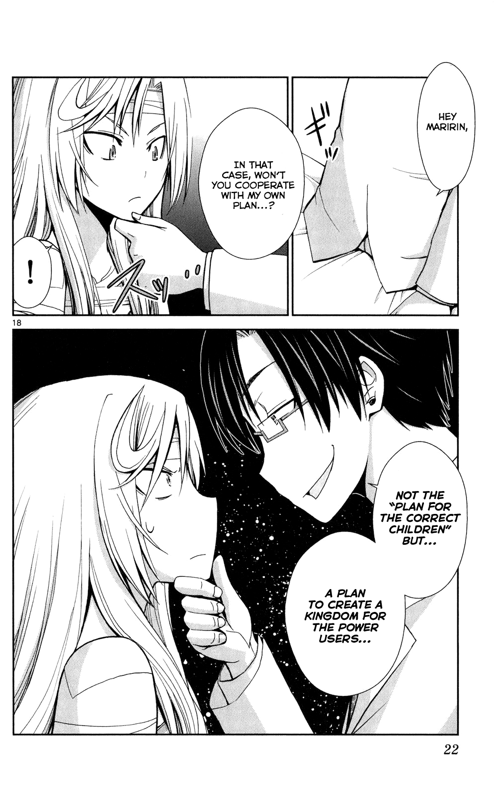 Tadashii Kodomo No Tsukurikata! Chapter 59 #17