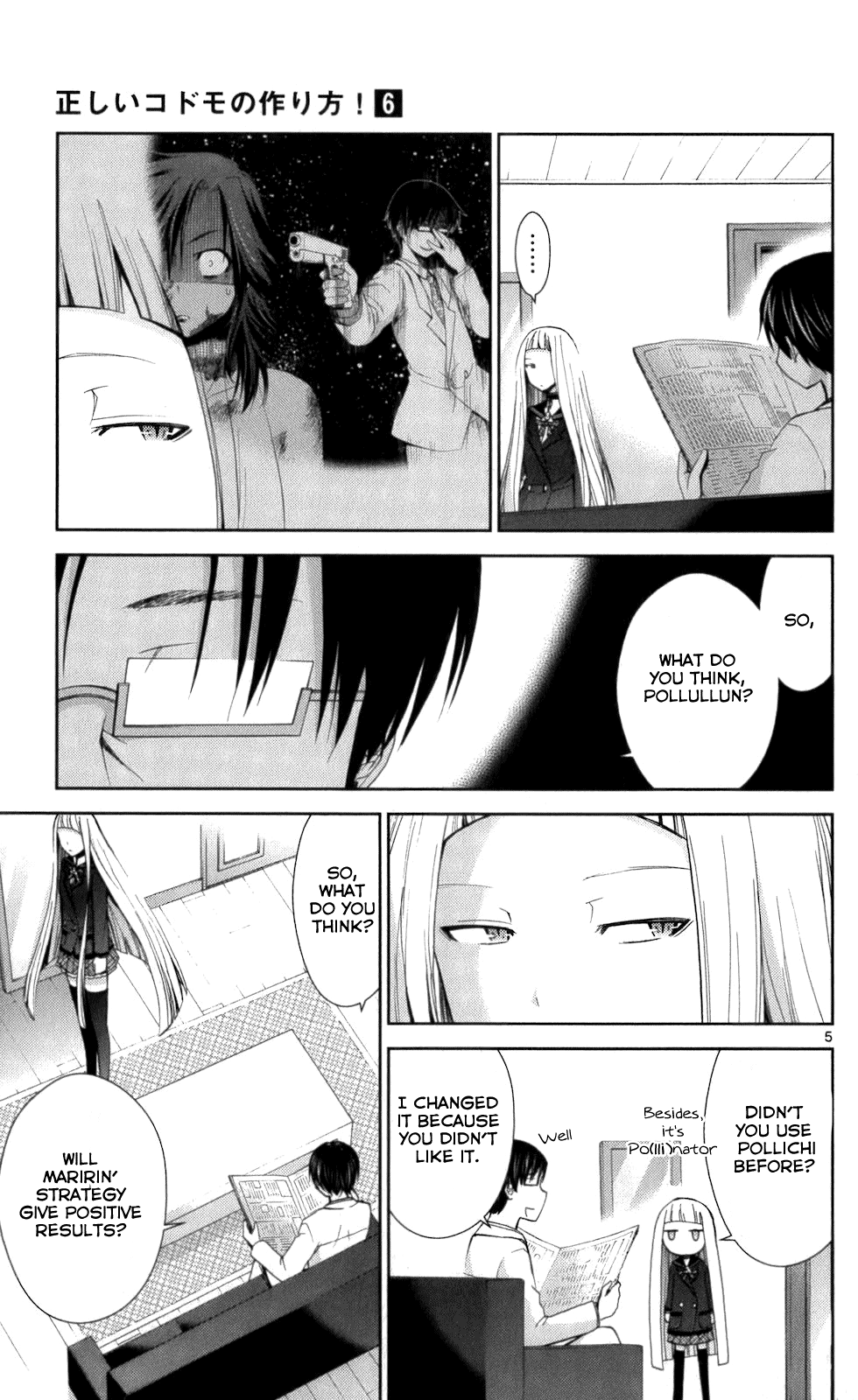 Tadashii Kodomo No Tsukurikata! Chapter 55 #5