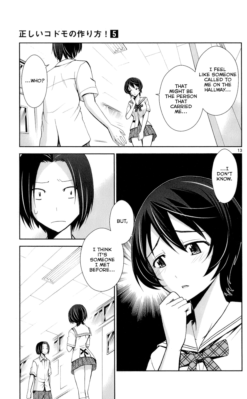 Tadashii Kodomo No Tsukurikata! Chapter 47 #13