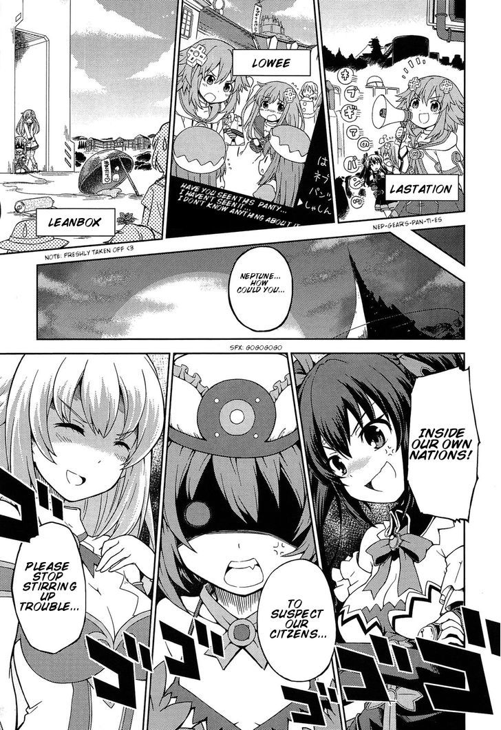 Choujigen Game Neptune: The Animation - Dengeki Comic Anthology Chapter 3 #5