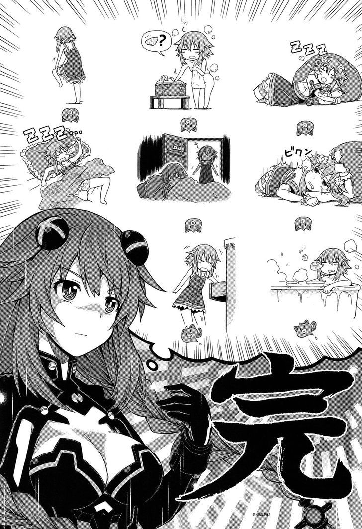 Choujigen Game Neptune: The Animation - Dengeki Comic Anthology Chapter 3 #8