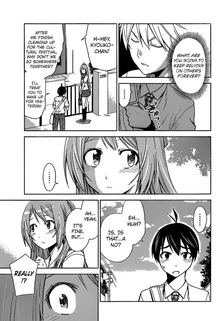 Tadashii Kodomo No Tsukurikata! Chapter 40 #5