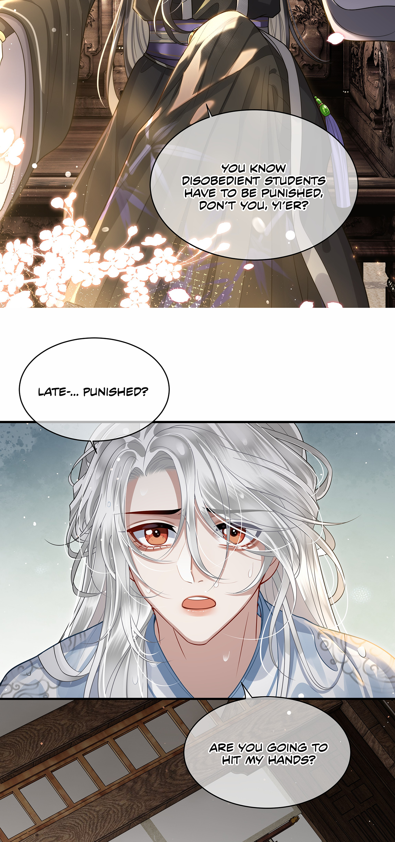 His Highness's Allure Chapter 12 #32