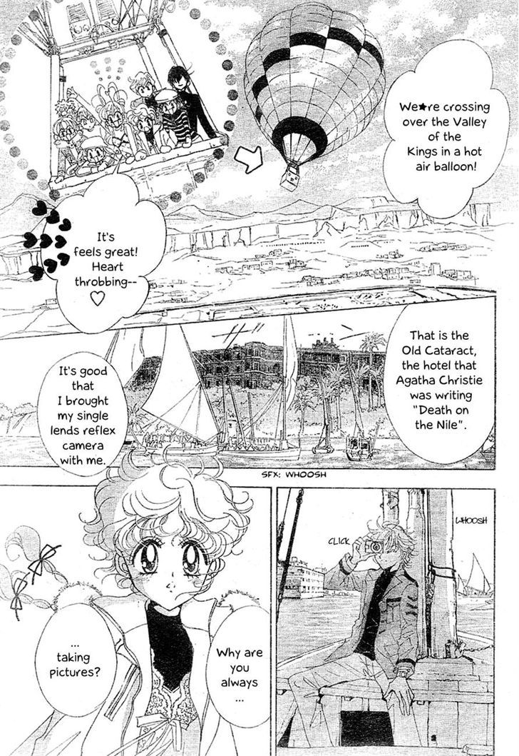 Toki Meca! Chapter 7 #8