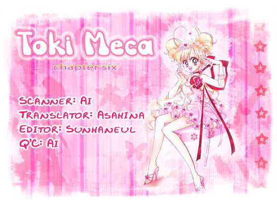 Toki Meca! Chapter 6 #1