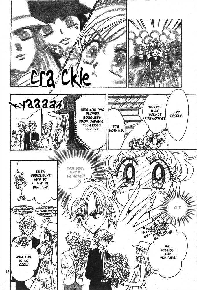 Toki Meca! Chapter 5 #16