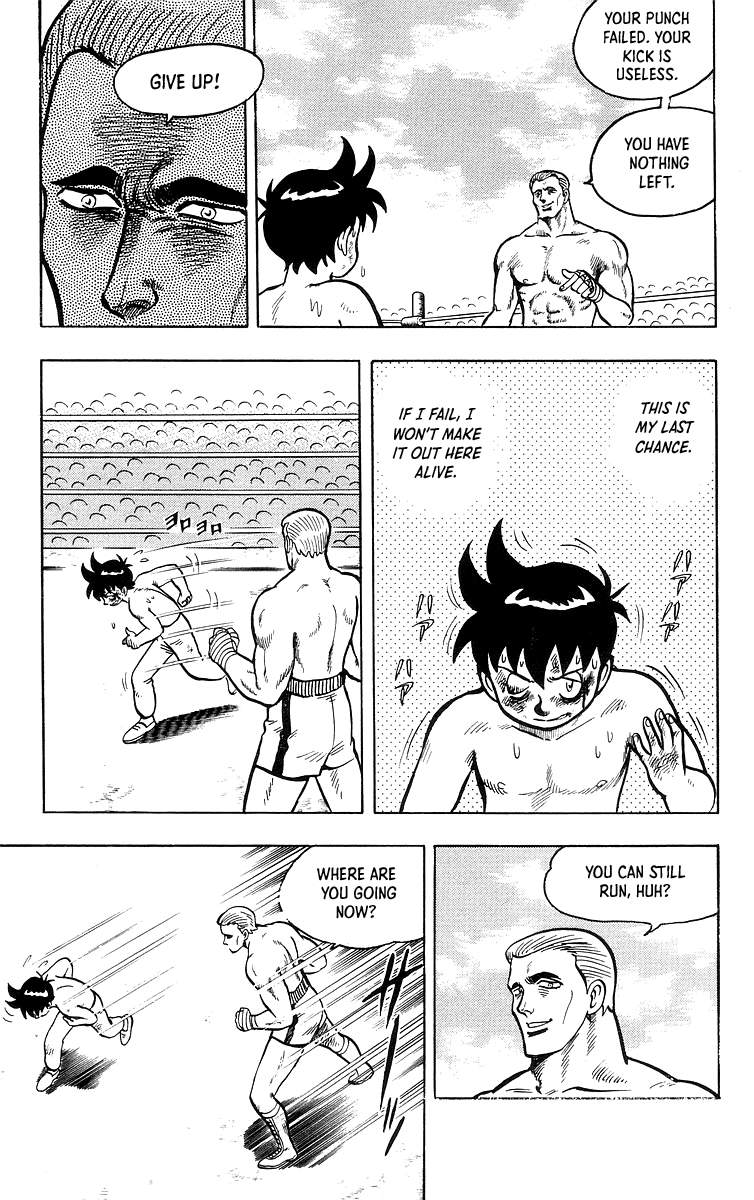 Tekken Chinmi Chapter 37 #20