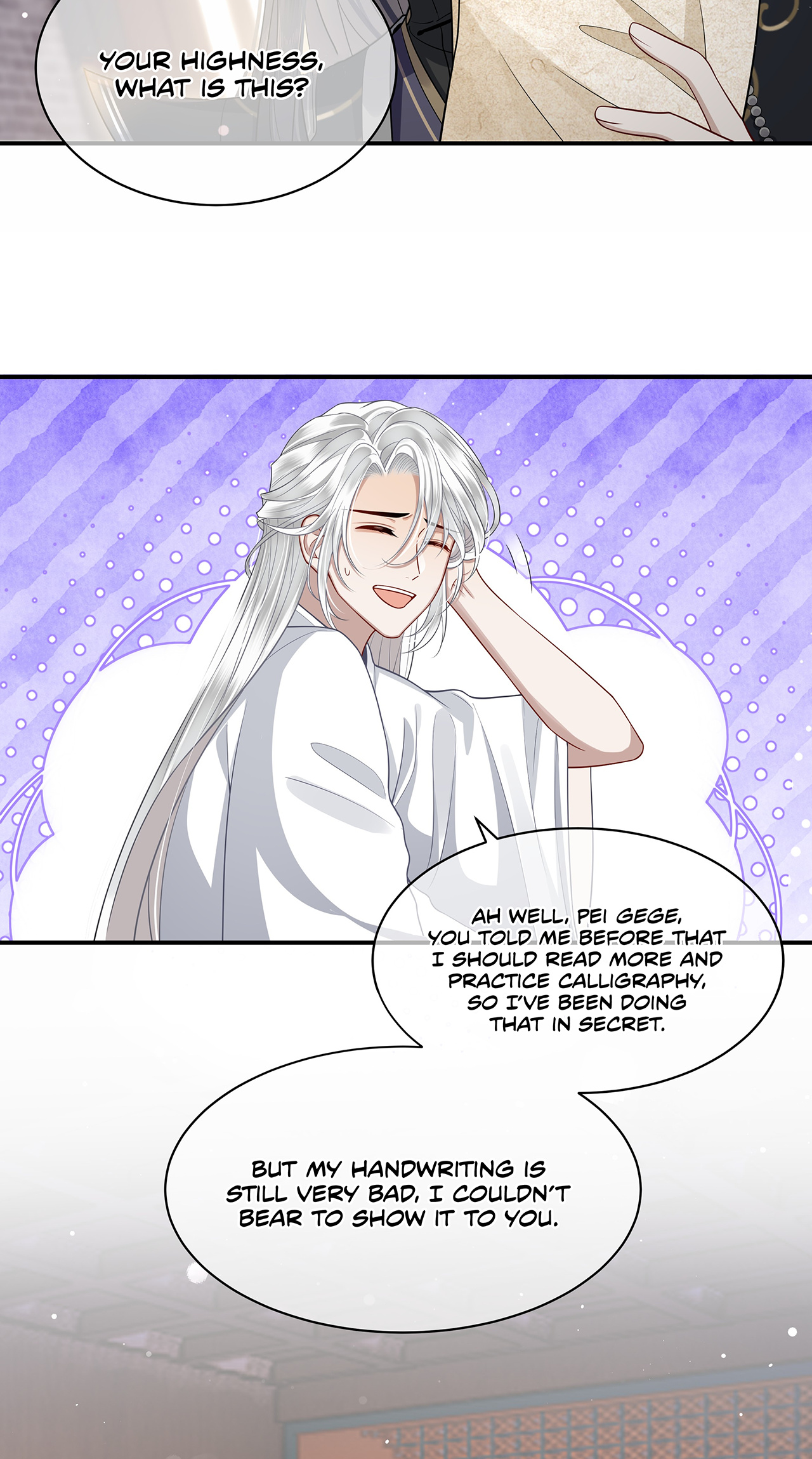 His Highness's Allure Chapter 10 #5