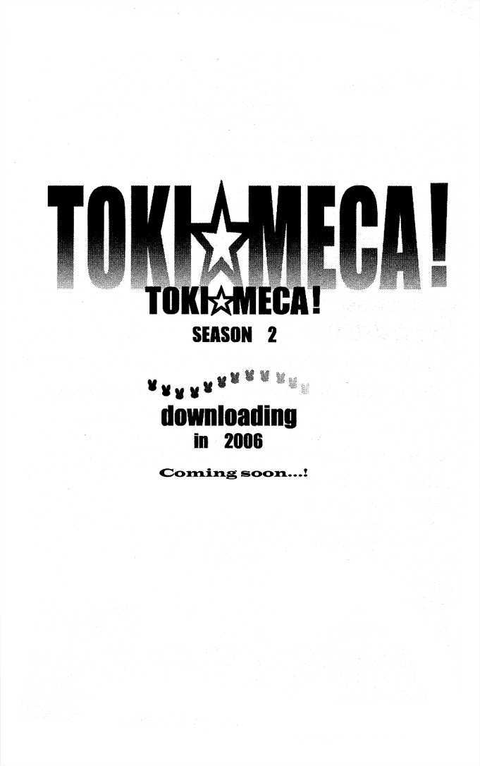 Toki Meca! Chapter 4 #40