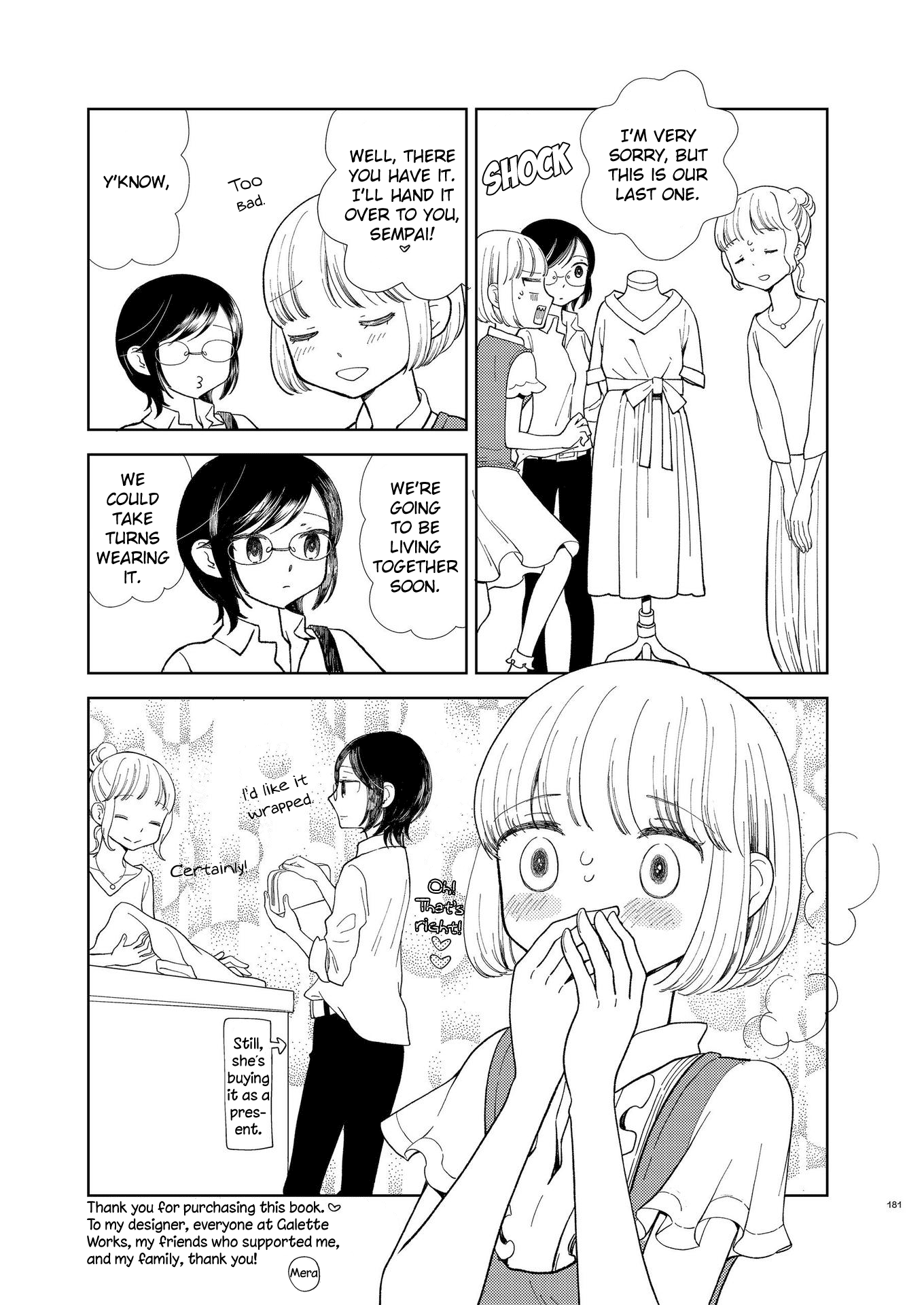 Fuwafuwa Futashika Yume Mitai Chapter 11 #15