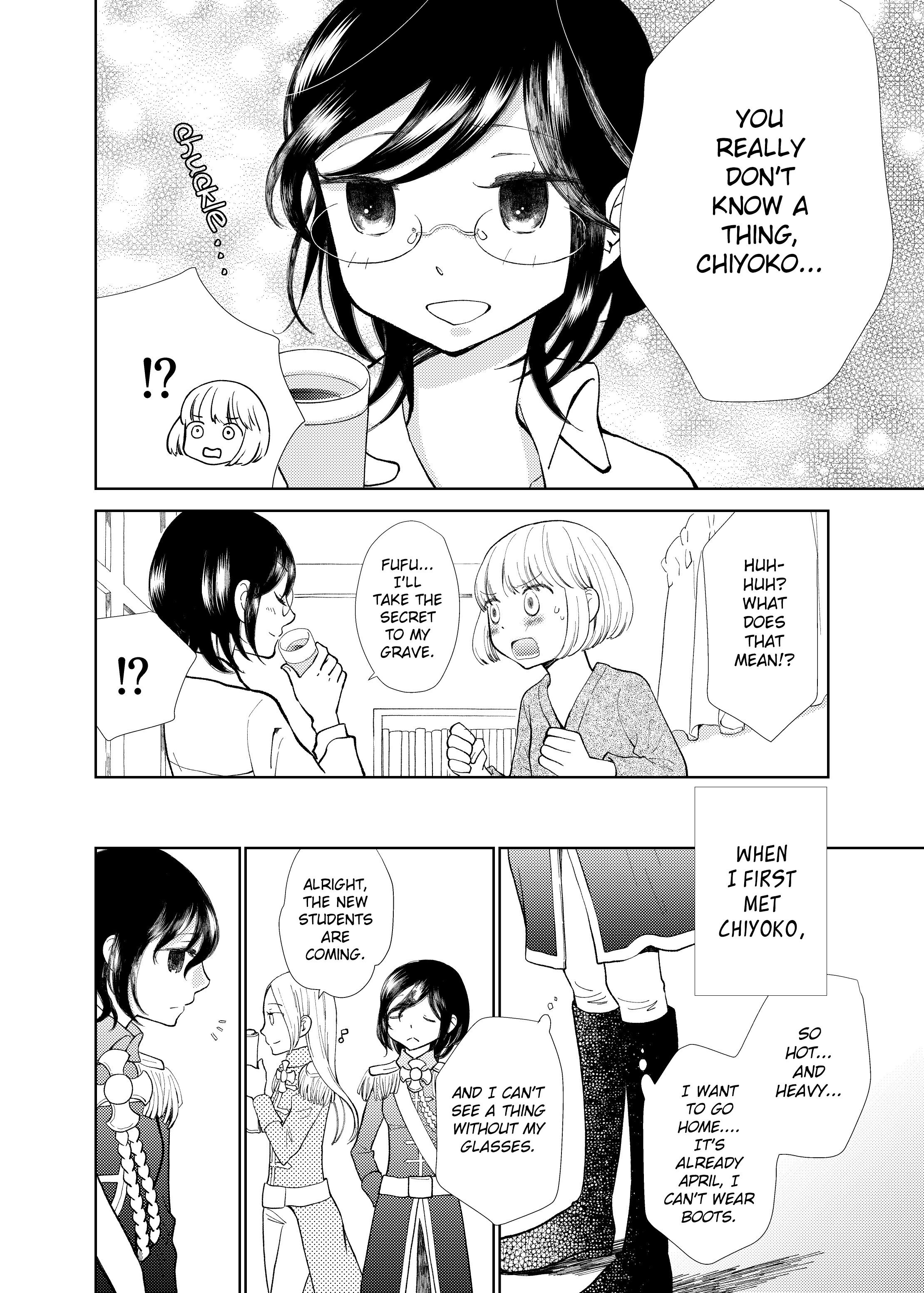 Fuwafuwa Futashika Yume Mitai Chapter 8 #14