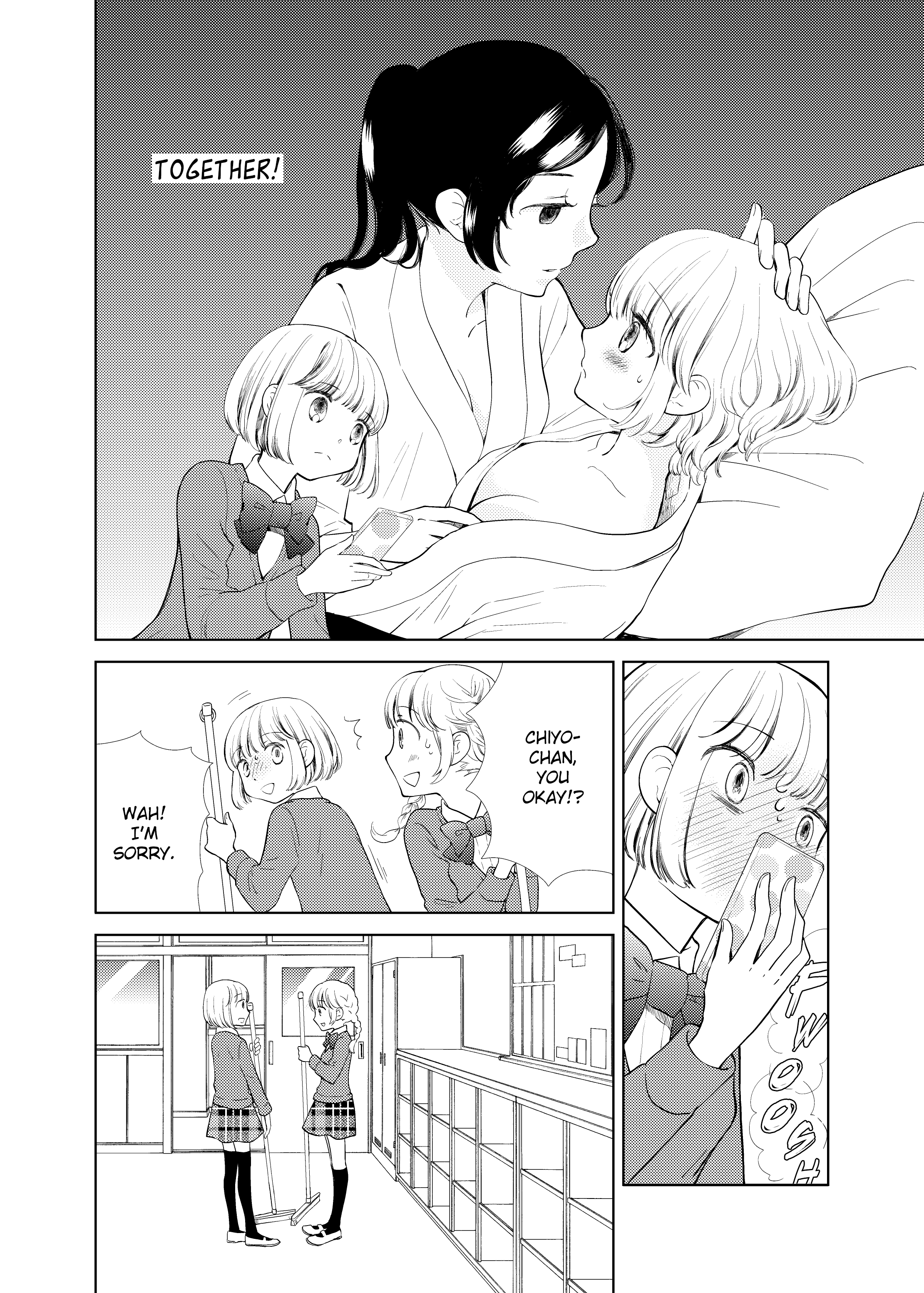 Fuwafuwa Futashika Yume Mitai Chapter 5 #4