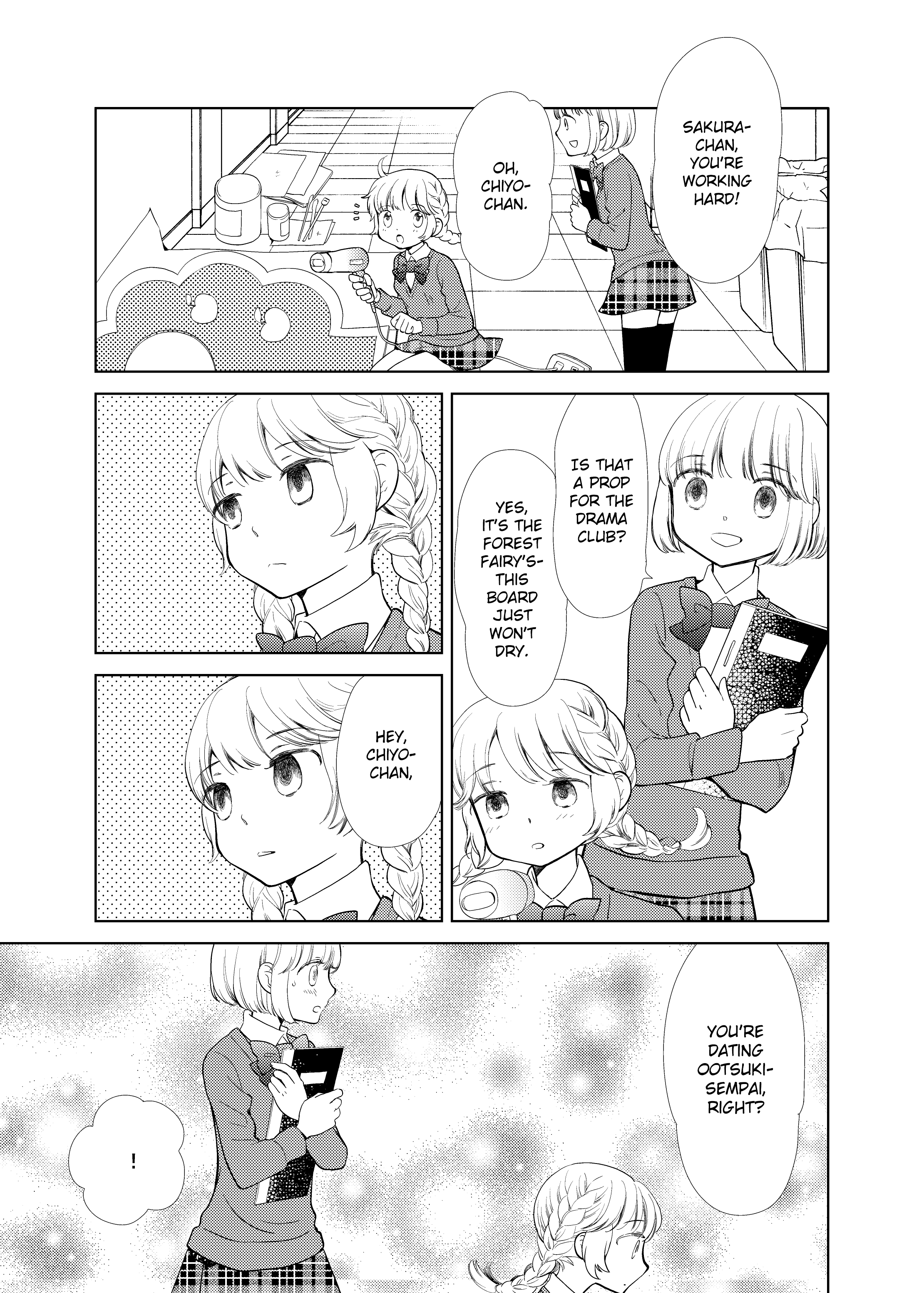 Fuwafuwa Futashika Yume Mitai Chapter 5 #11