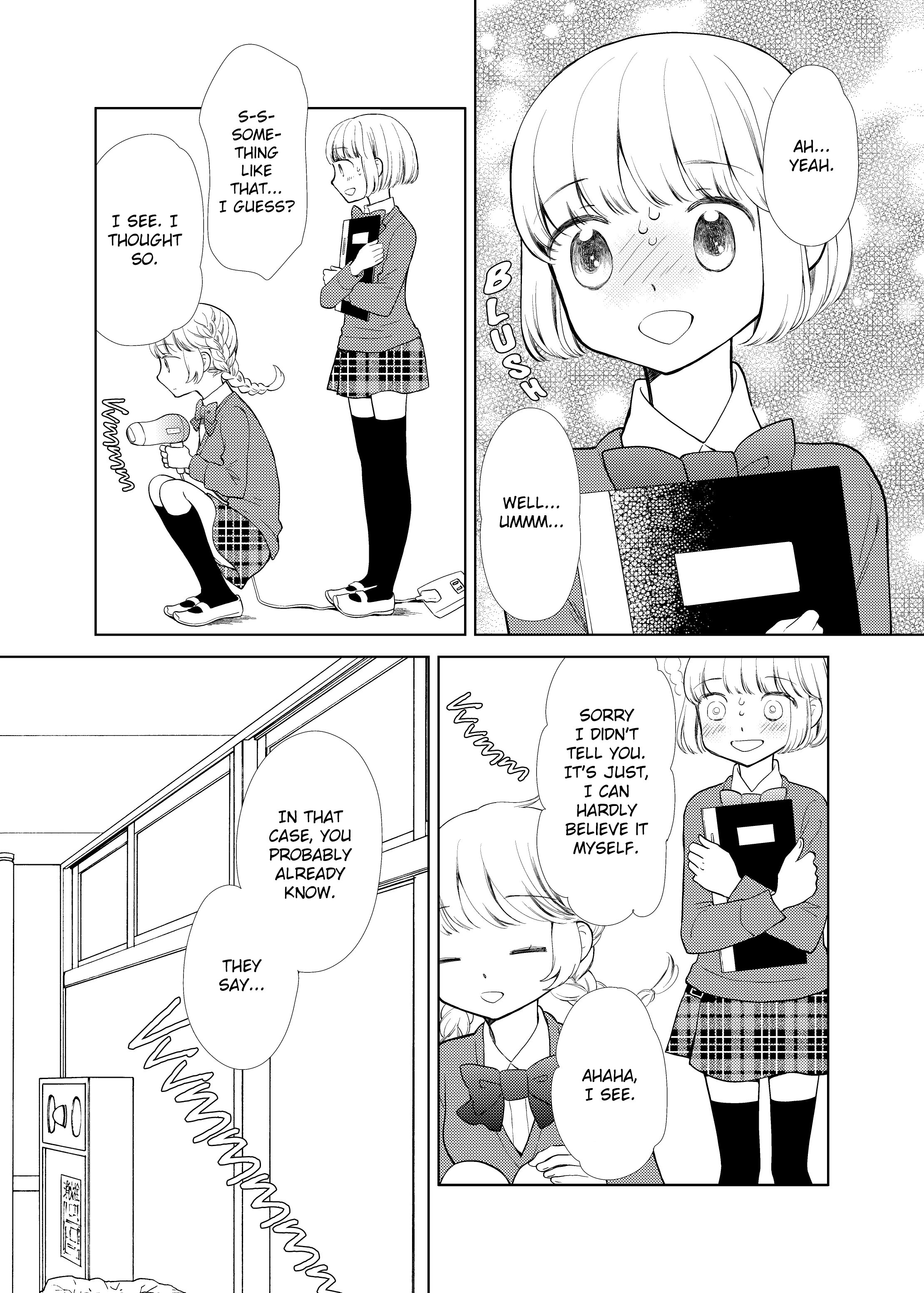 Fuwafuwa Futashika Yume Mitai Chapter 5 #12