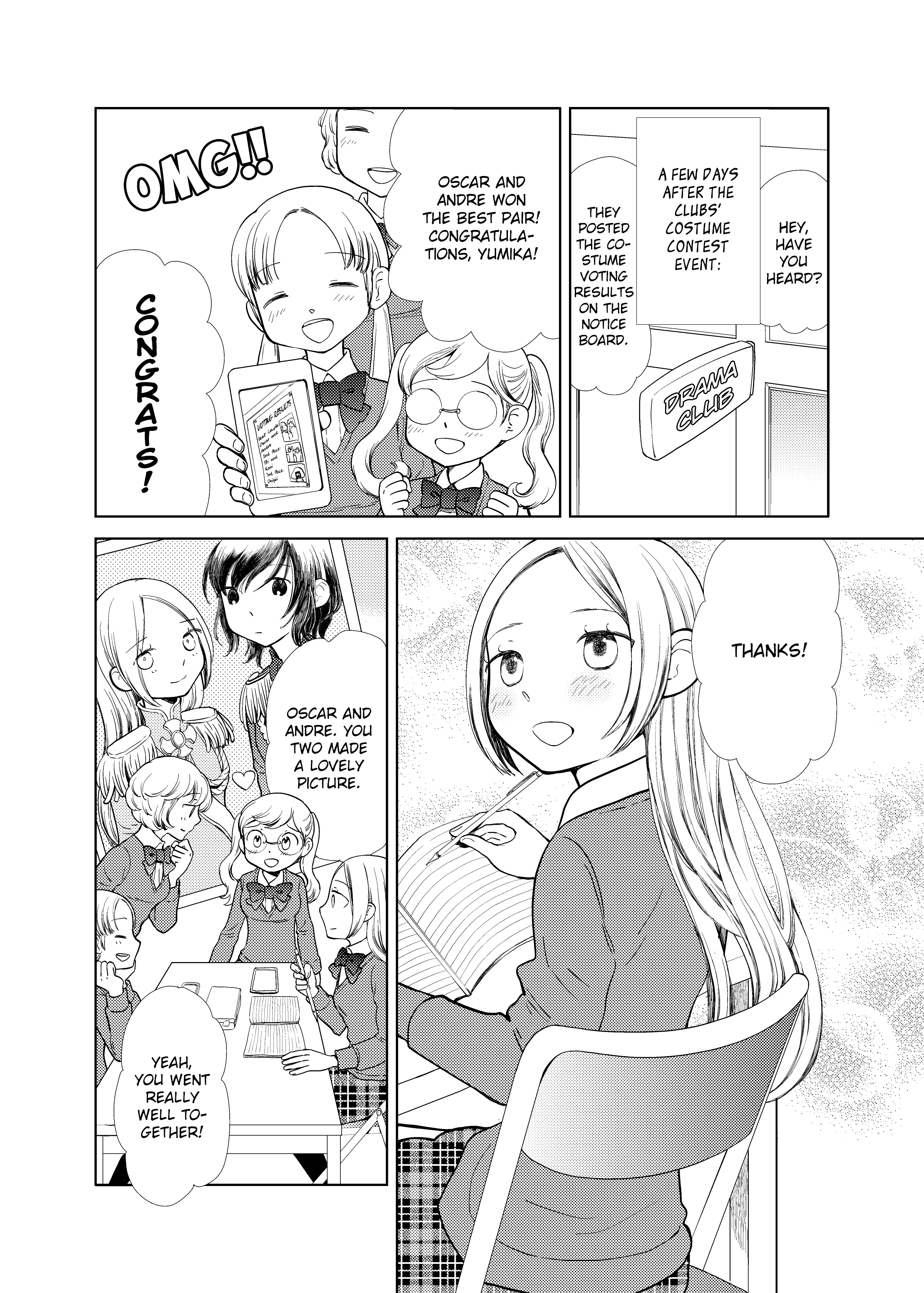 Fuwafuwa Futashika Yume Mitai Chapter 4 #2