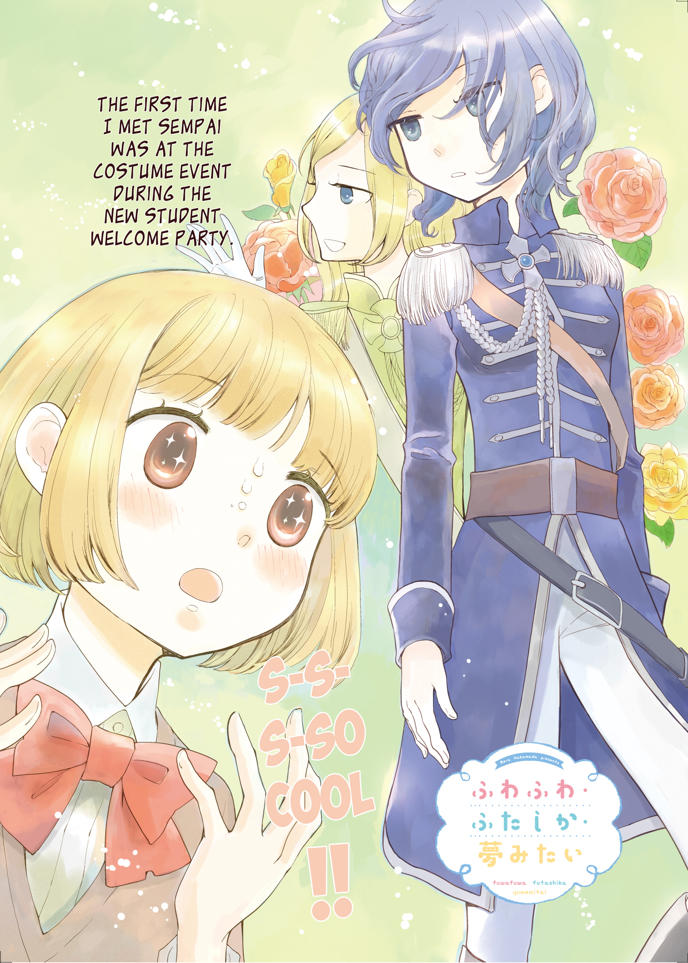 Fuwafuwa Futashika Yume Mitai Chapter 3 #2