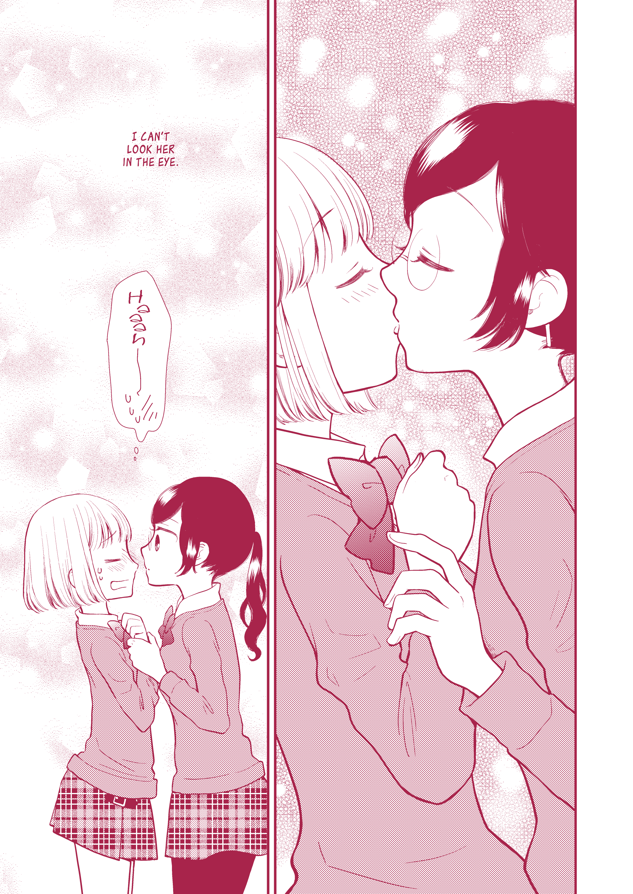 Fuwafuwa Futashika Yume Mitai Chapter 2 #13