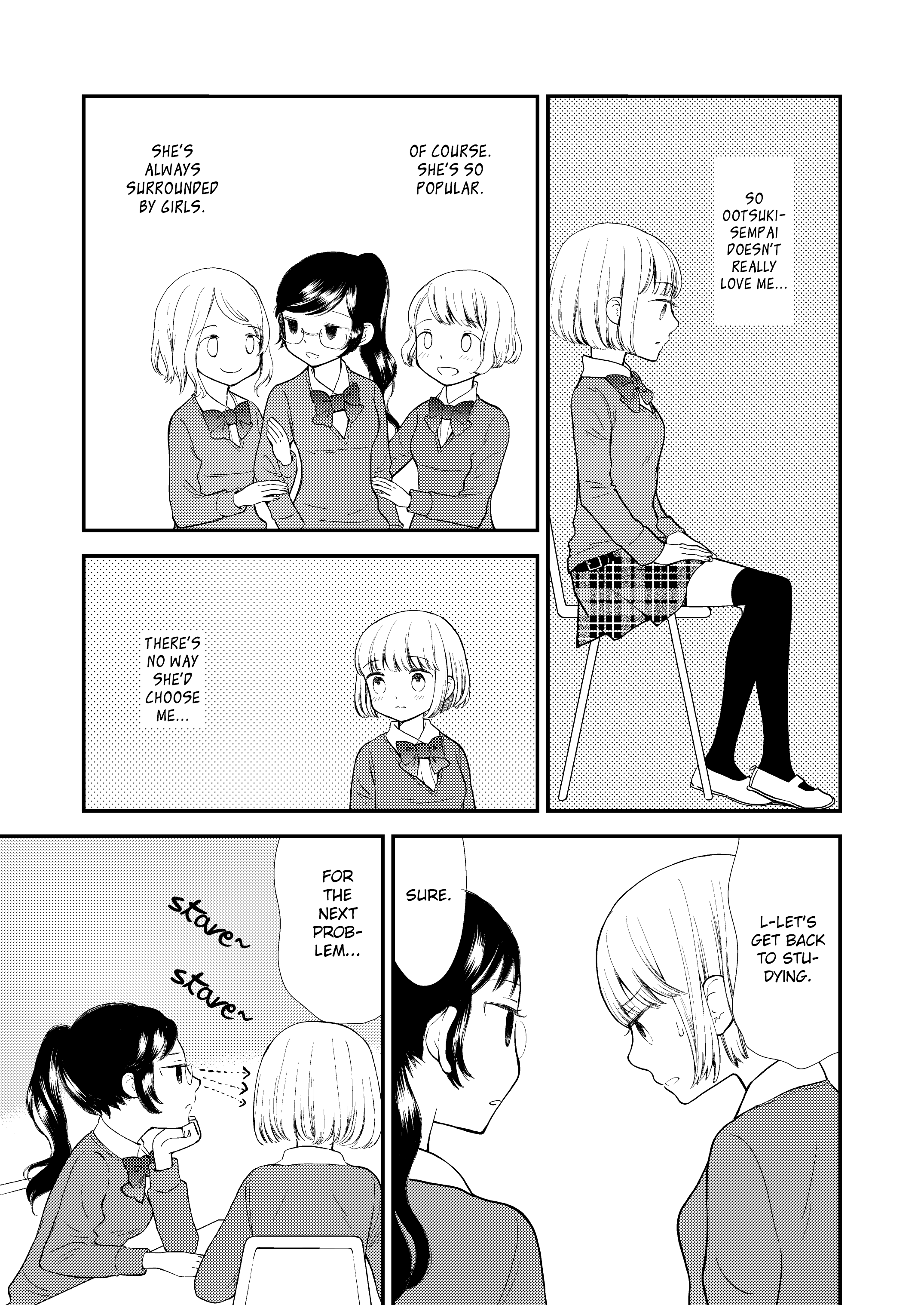 Fuwafuwa Futashika Yume Mitai Chapter 1 #9