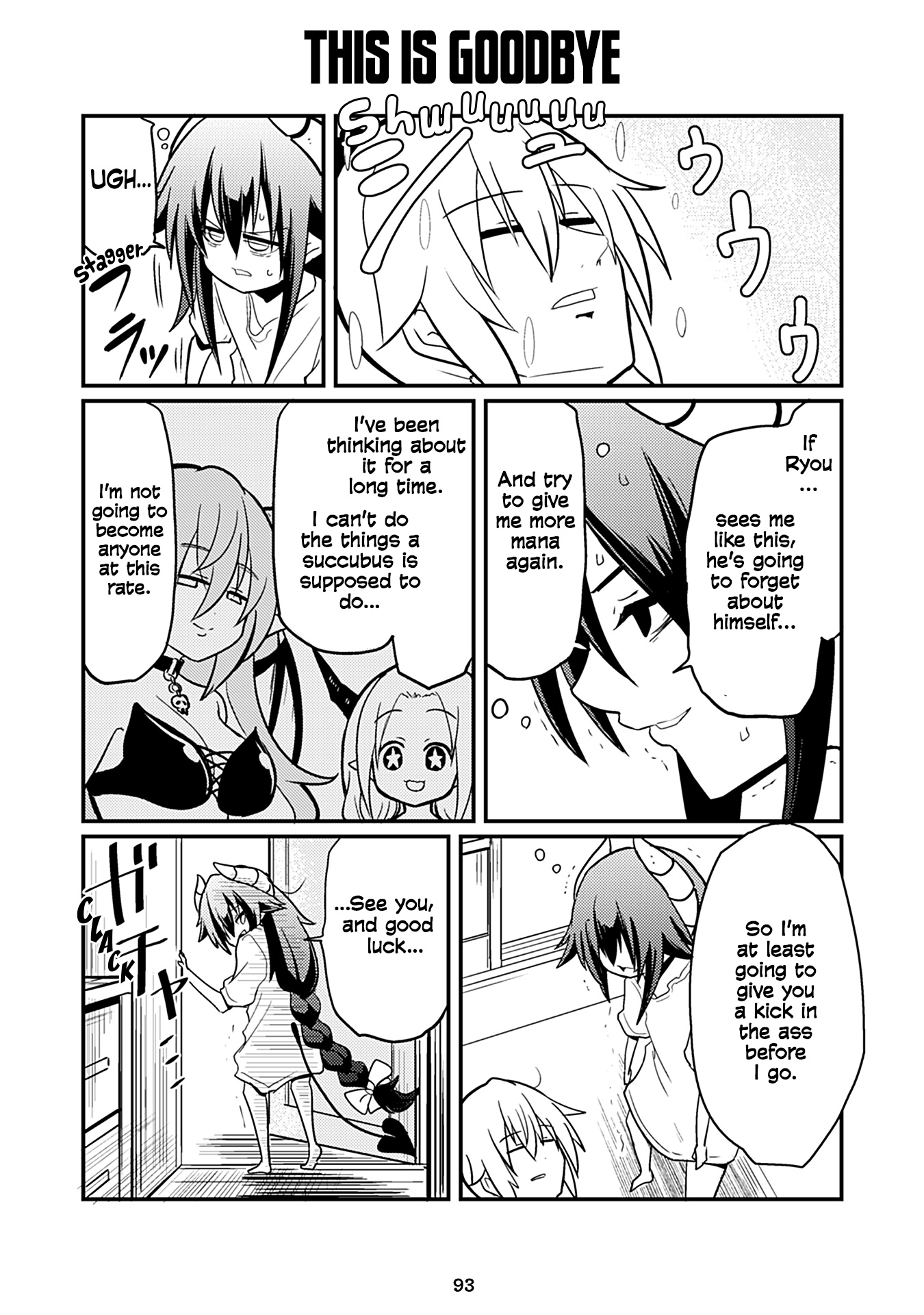 Naughty Succubus "saki-Chan" Chapter 173 #1