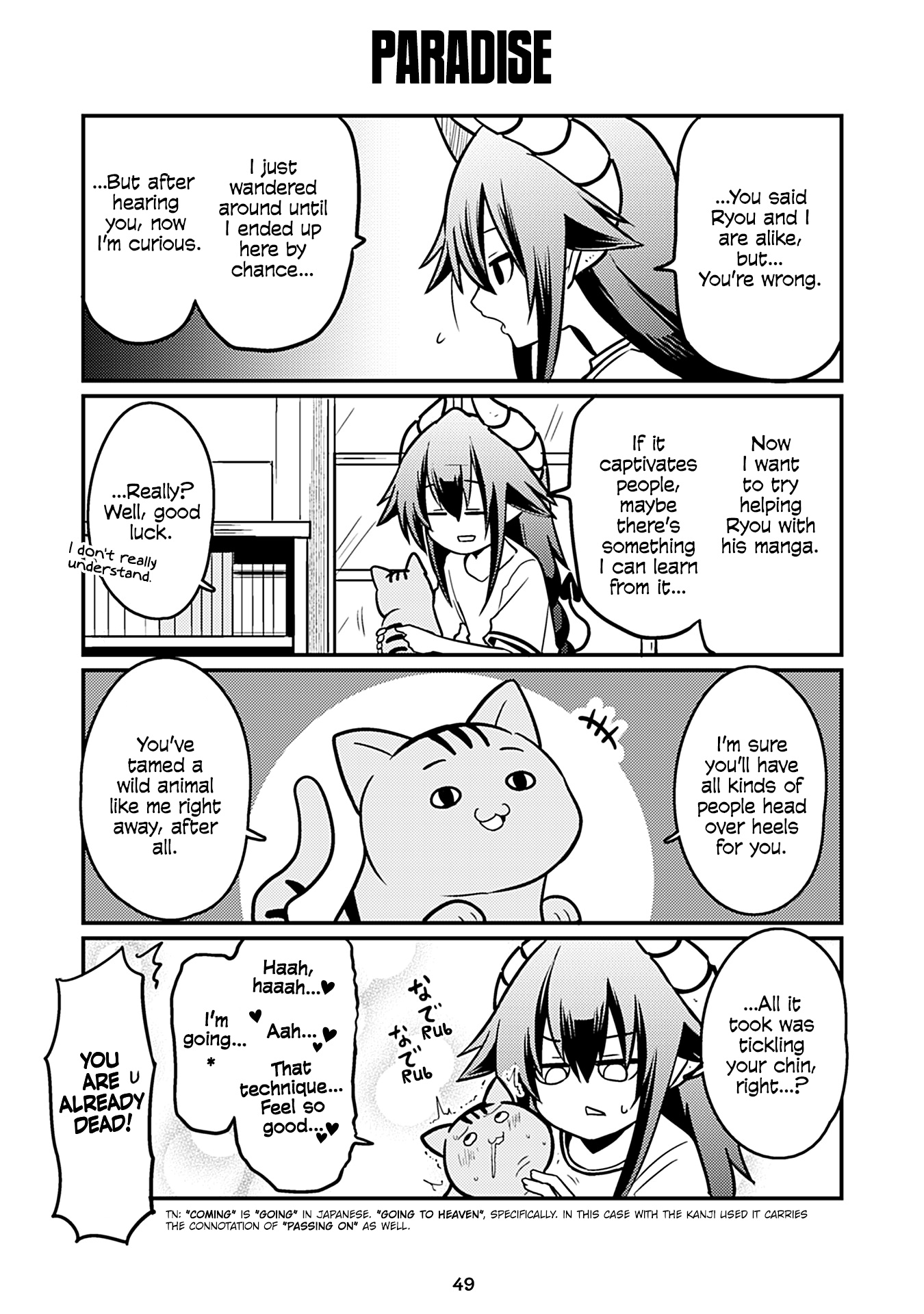 Naughty Succubus "saki-Chan" Chapter 139 #1