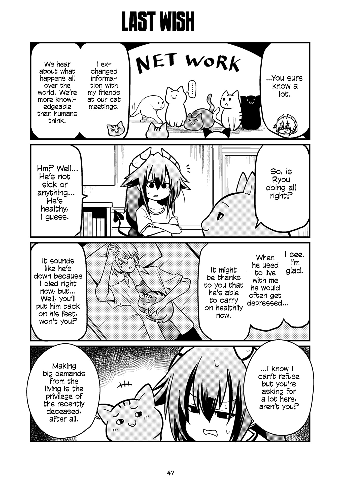 Naughty Succubus "saki-Chan" Chapter 137 #1