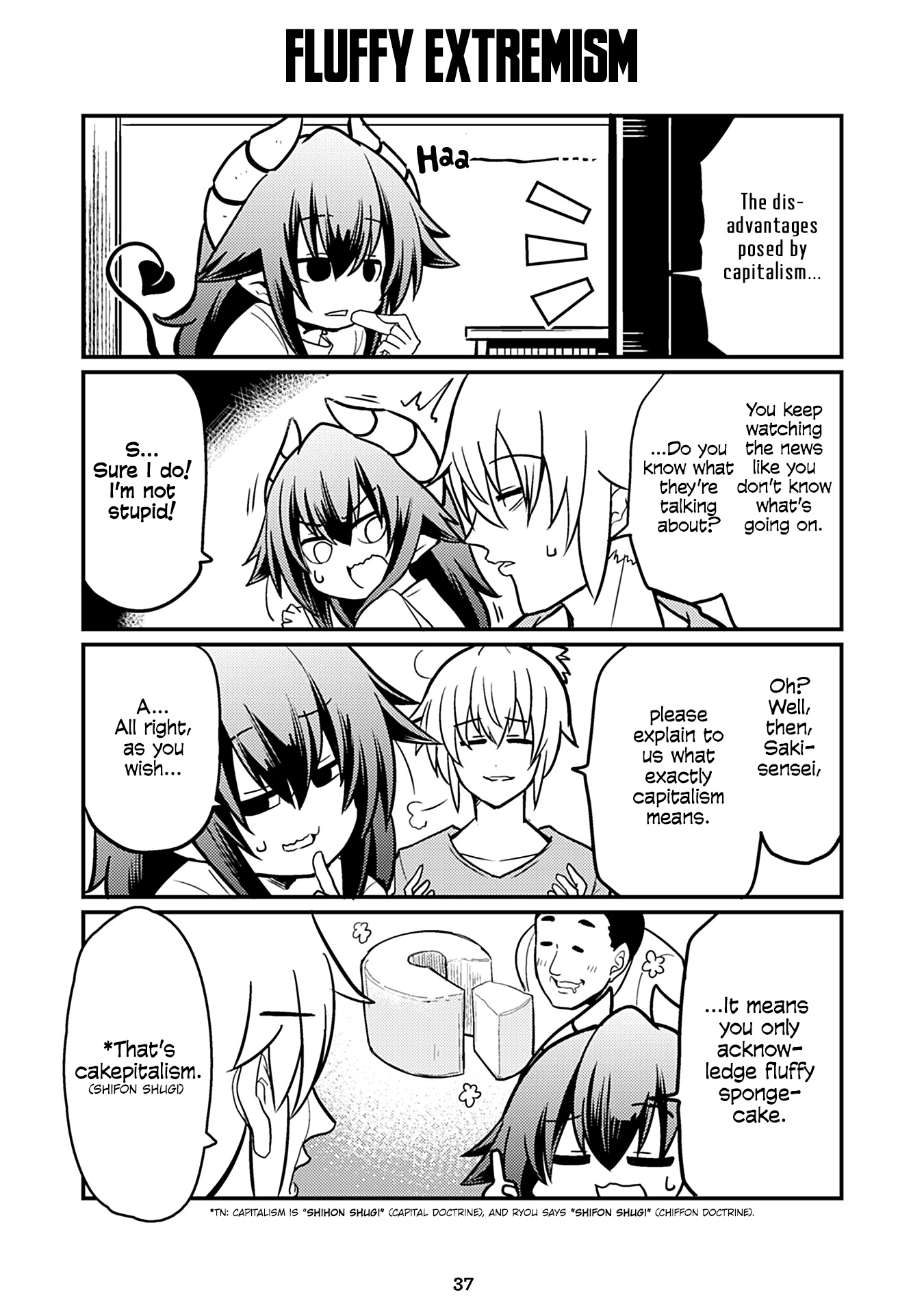 Naughty Succubus "saki-Chan" Chapter 129 #1