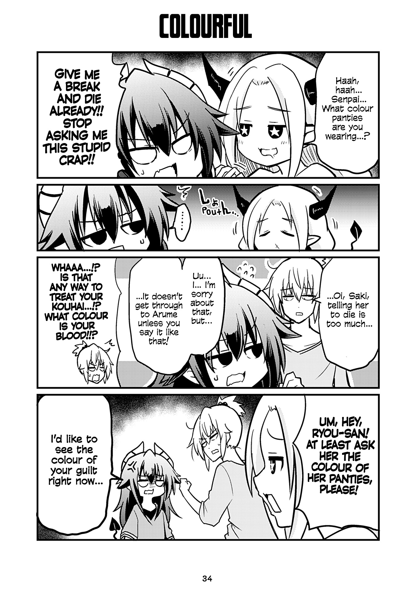 Naughty Succubus "saki-Chan" Chapter 126 #1