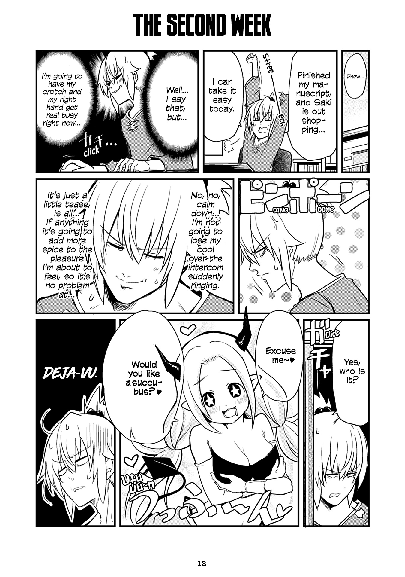 Naughty Succubus "saki-Chan" Chapter 106 #1