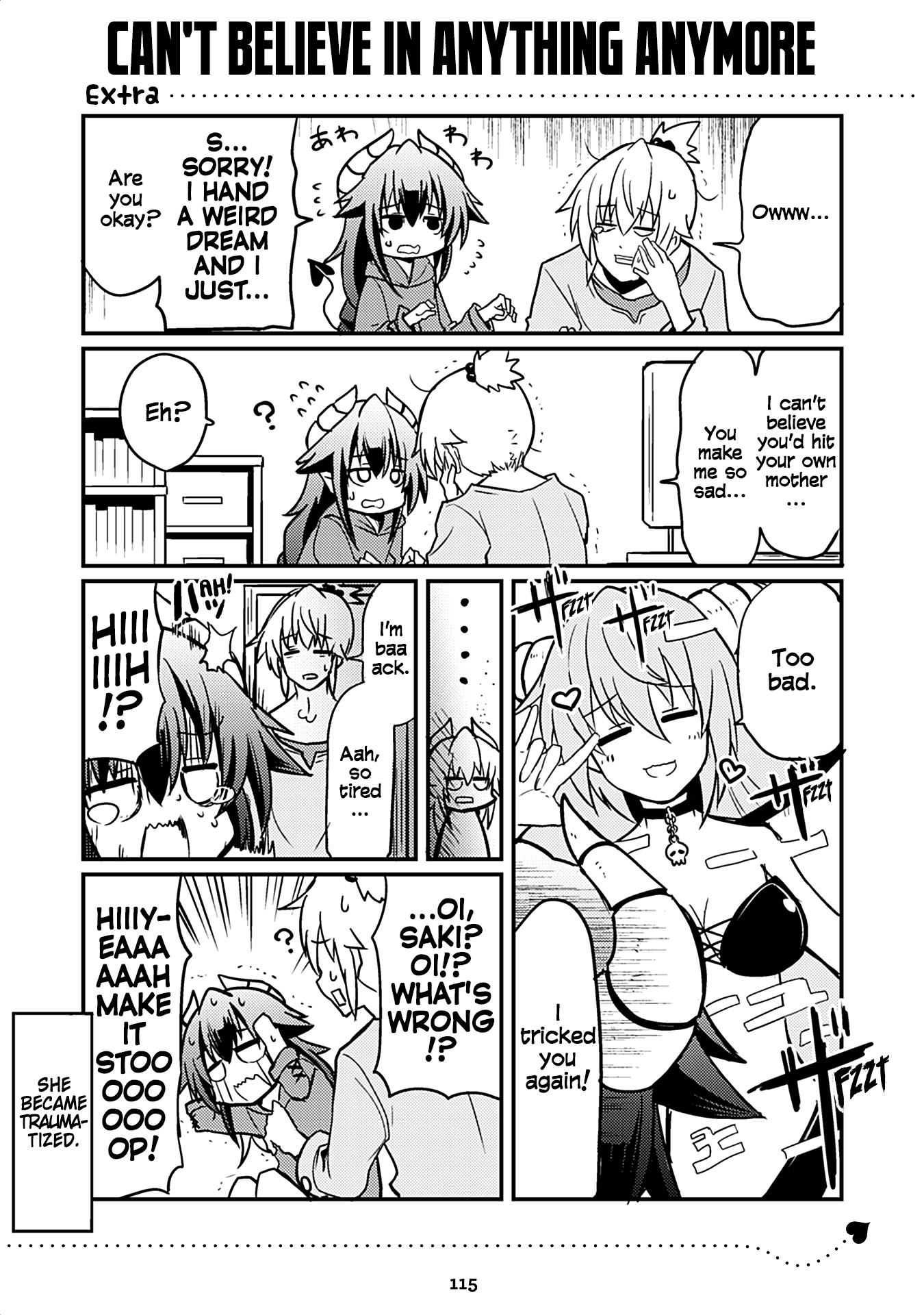 Naughty Succubus "saki-Chan" Chapter 98.5 #1