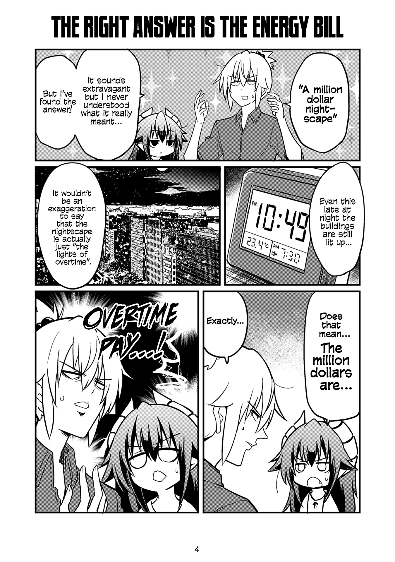 Naughty Succubus "saki-Chan" Chapter 100 #1