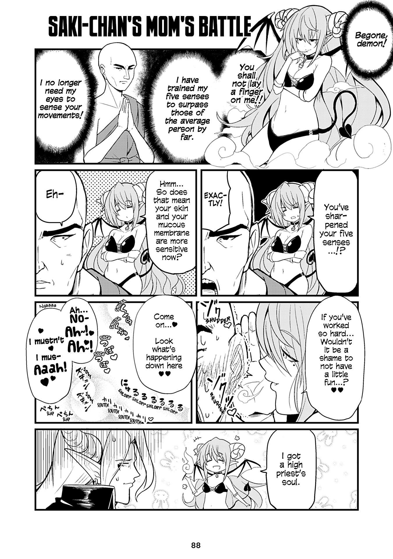 Naughty Succubus "saki-Chan" Chapter 74 #1