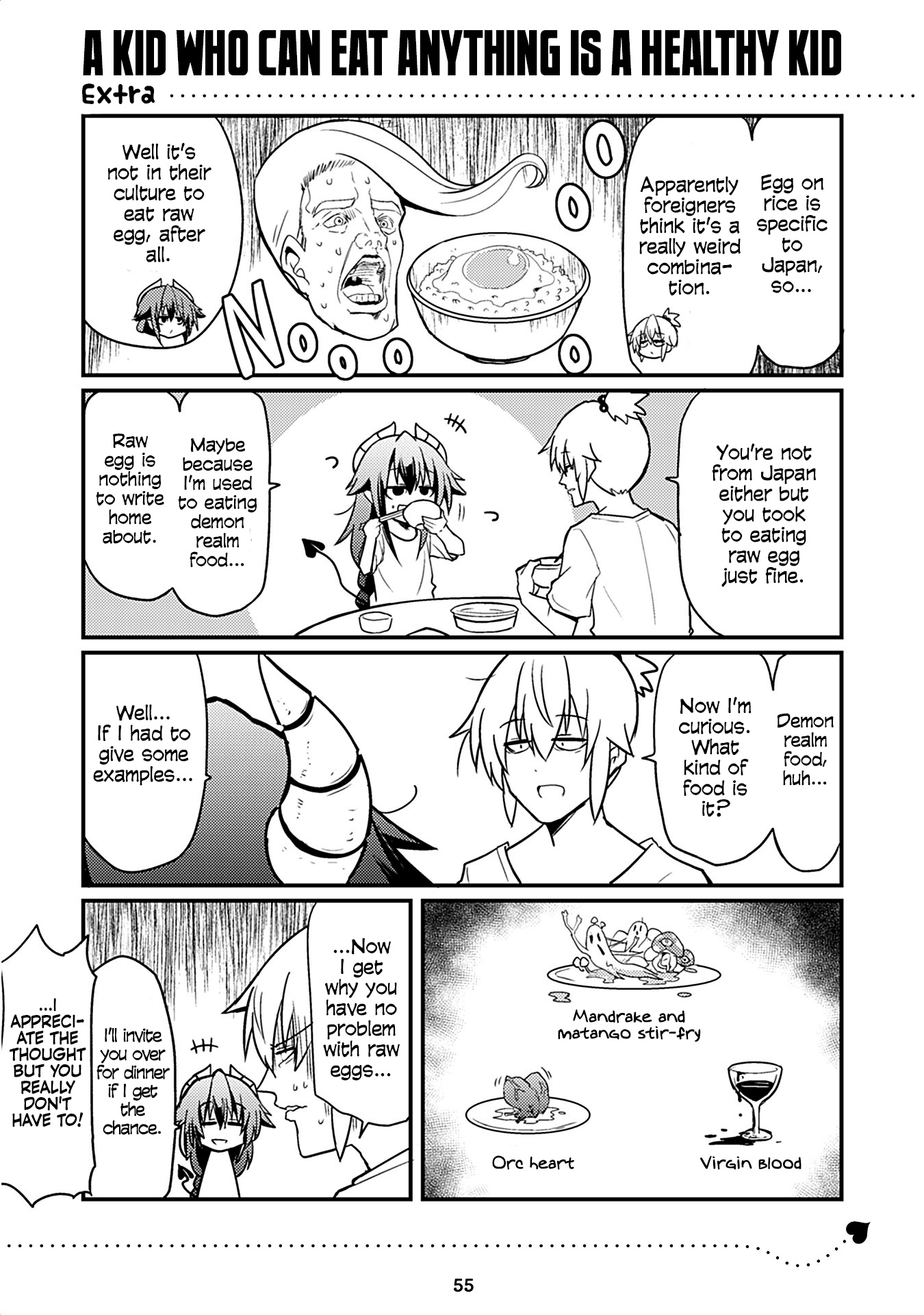 Naughty Succubus "saki-Chan" Chapter 48.5 #1