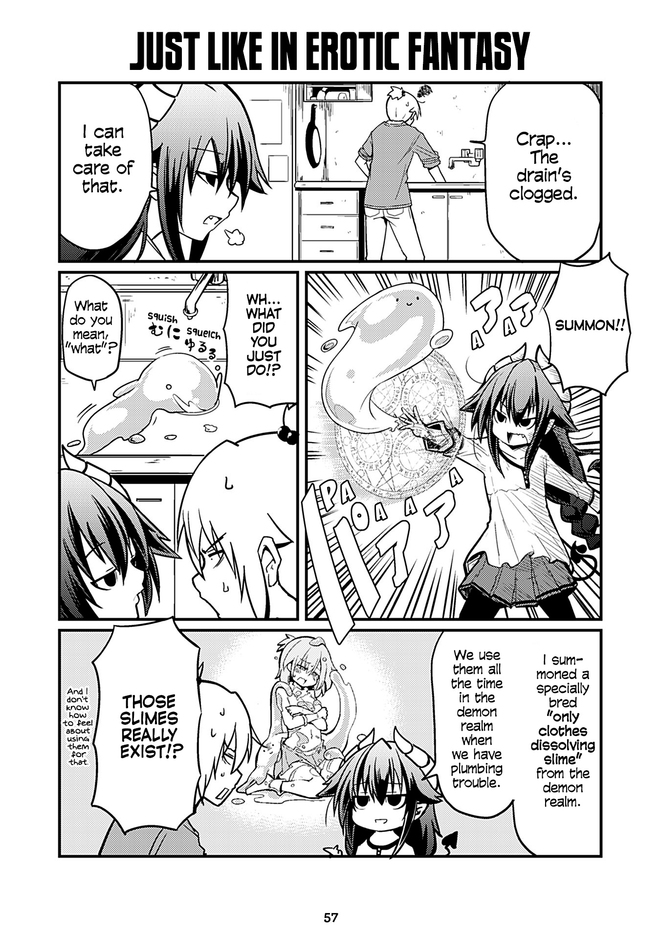 Naughty Succubus "saki-Chan" Chapter 49 #1