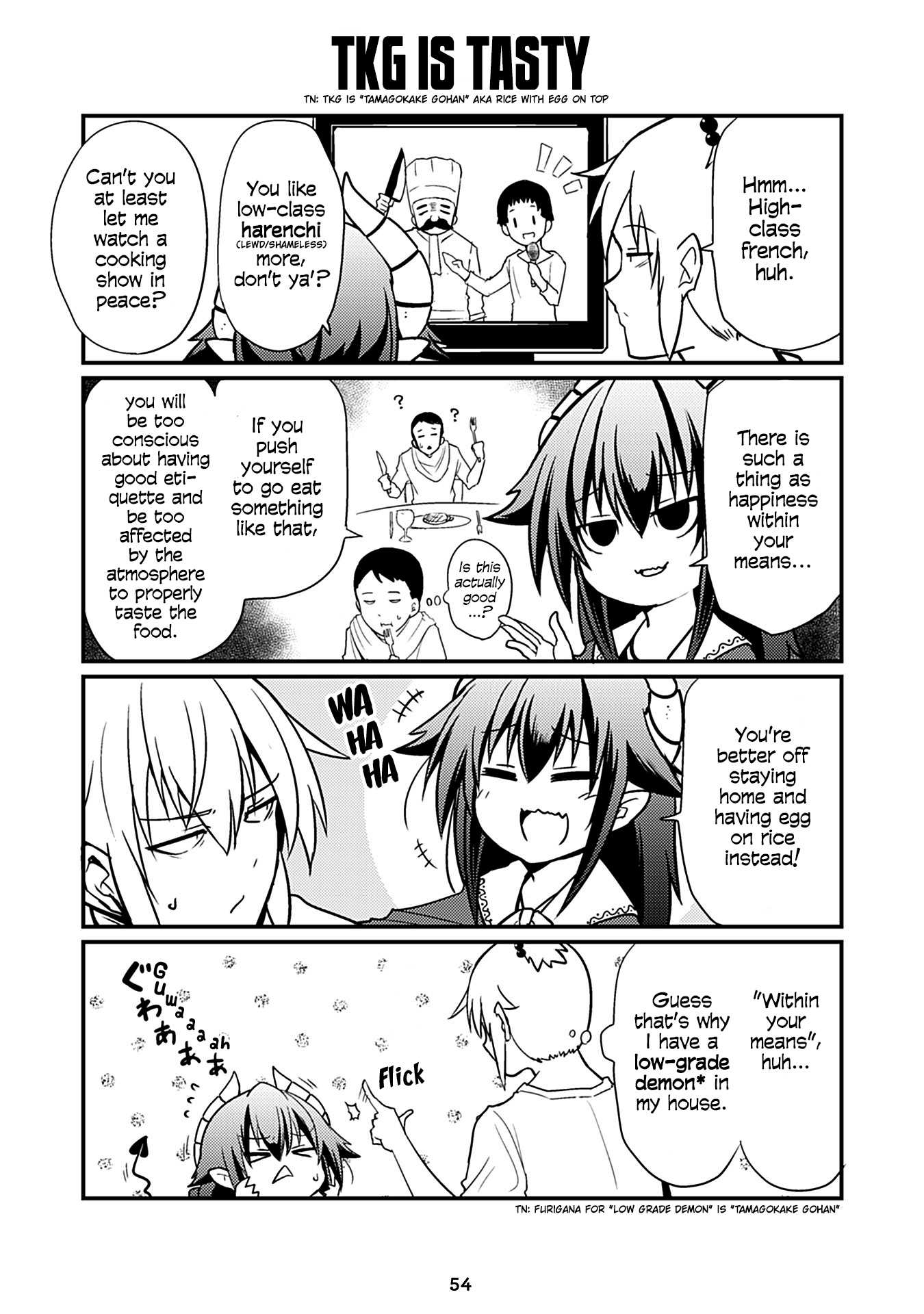 Naughty Succubus "saki-Chan" Chapter 48 #1