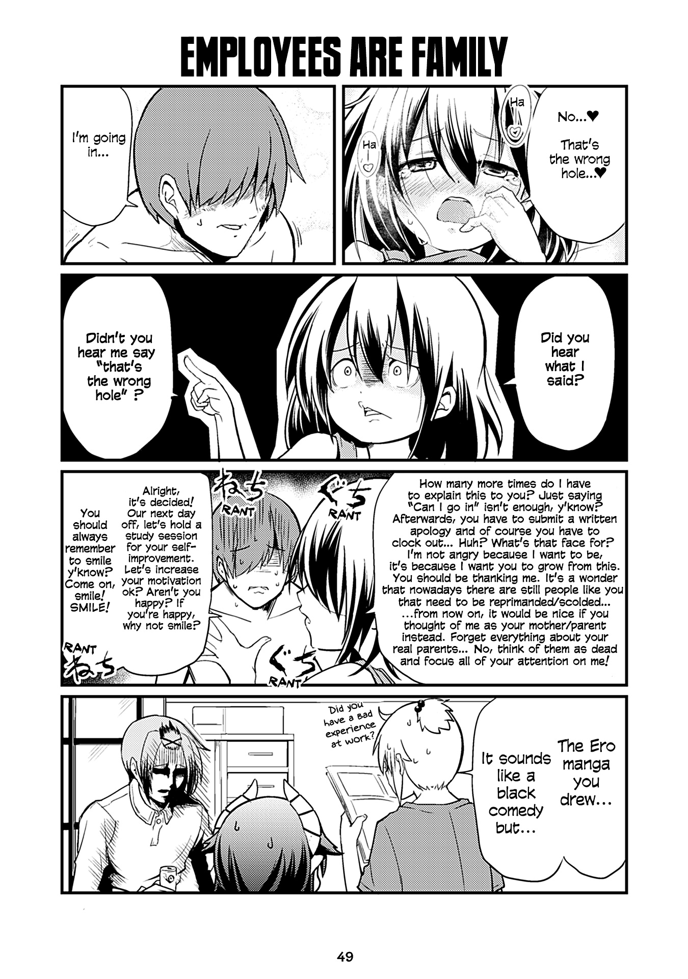 Naughty Succubus "saki-Chan" Chapter 43 #1